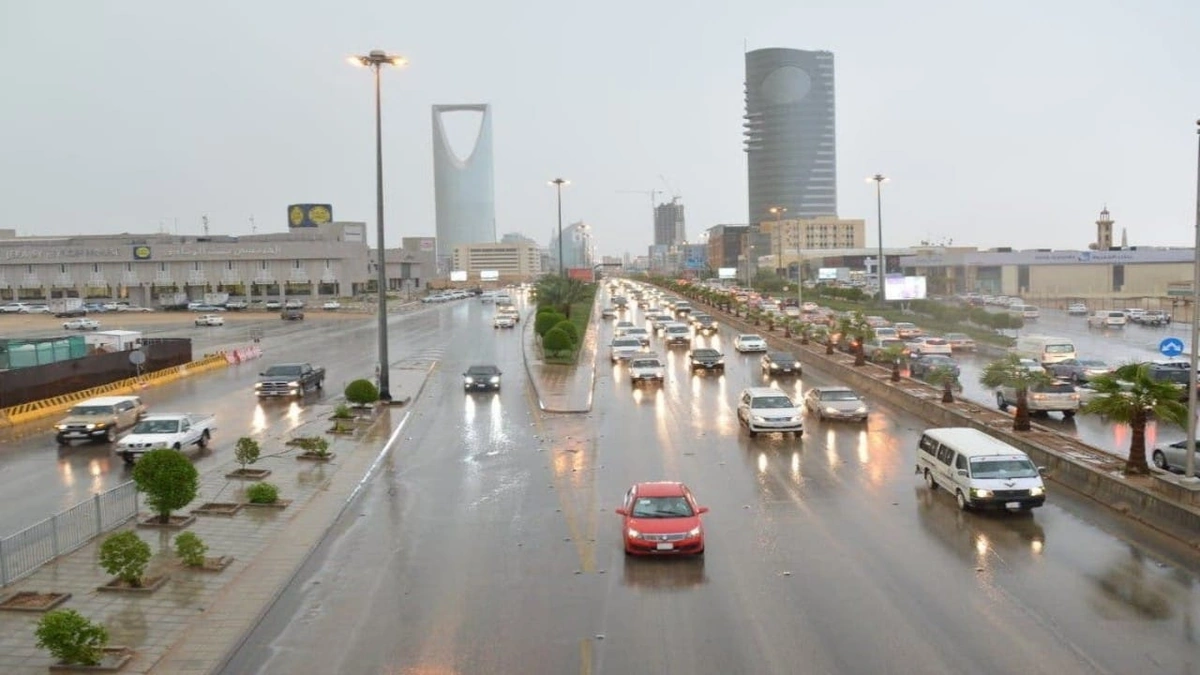 حالة الطقس المتوقعة اليوم في المملكة