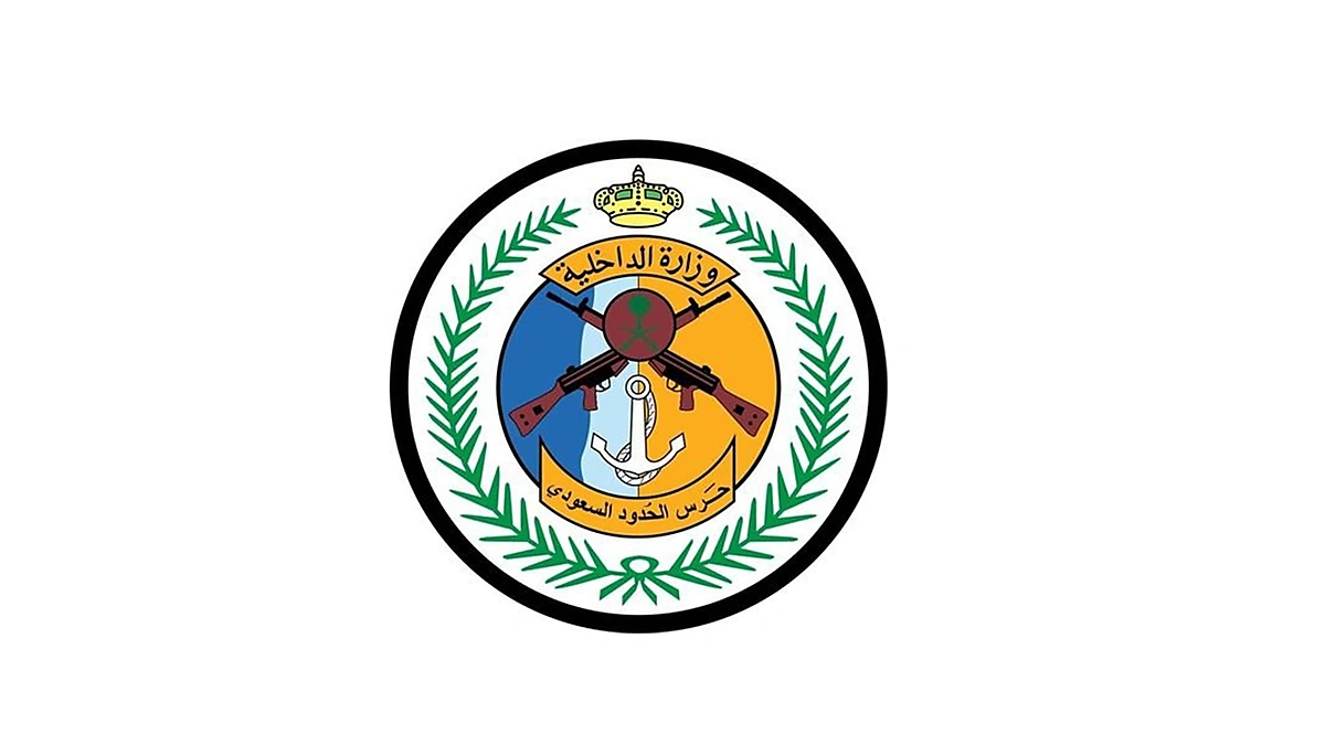 ، تهريب المخدرات