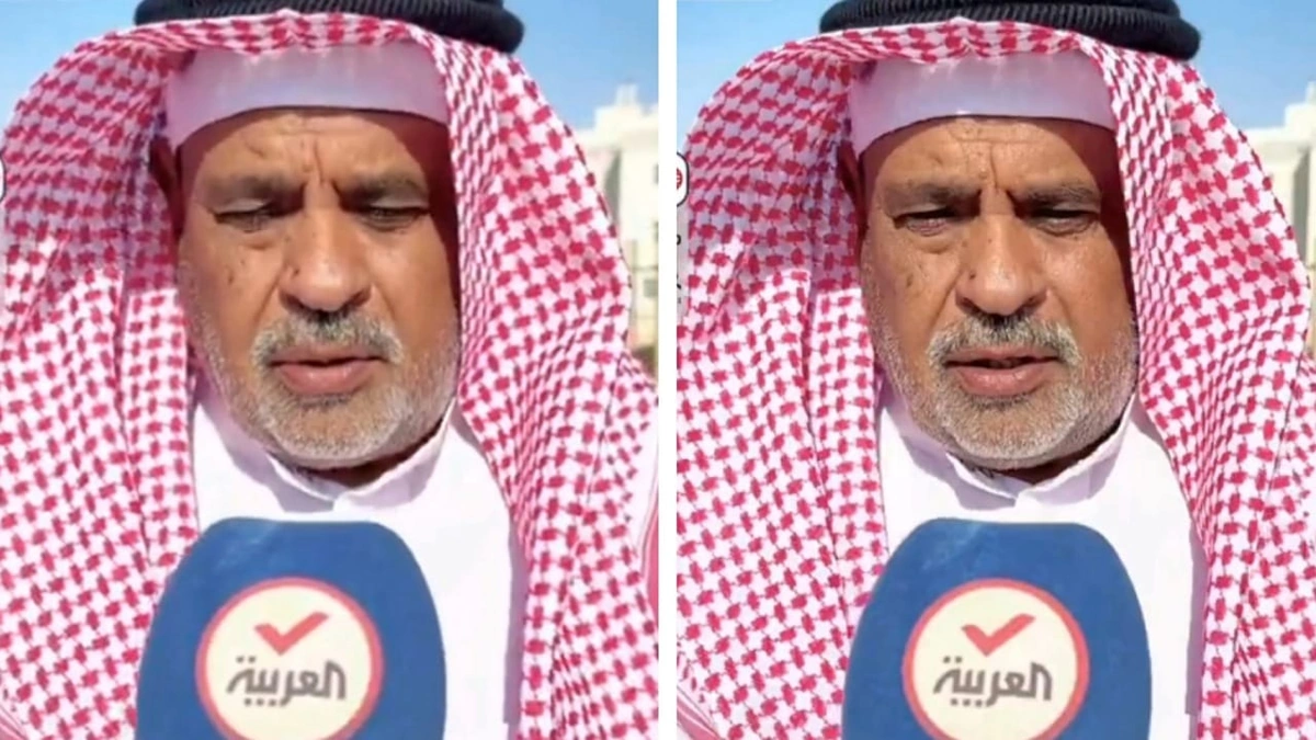 اقرأ أيضاً