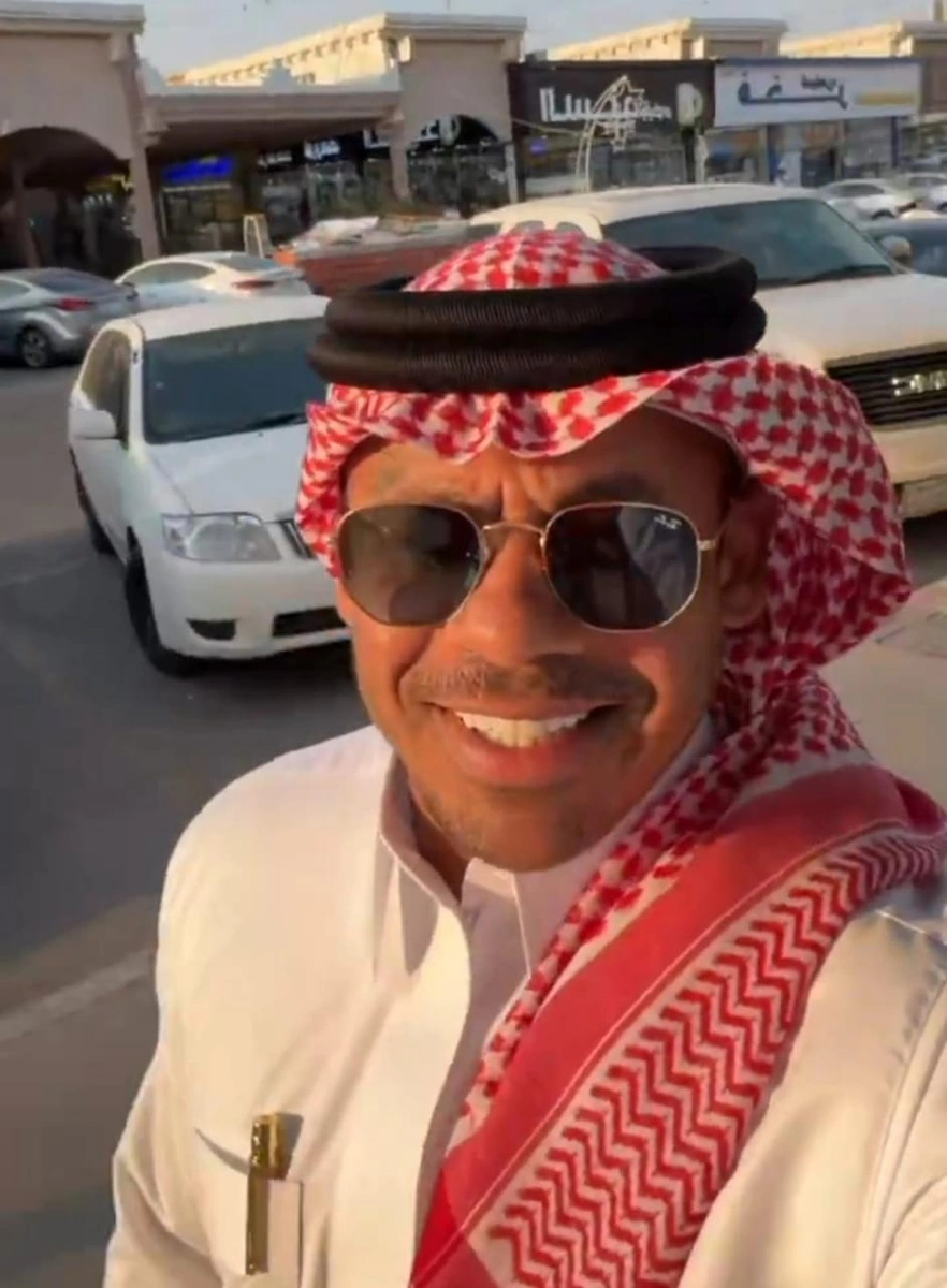 ، الزي