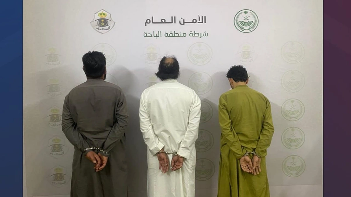 ، ترويج المخدرات