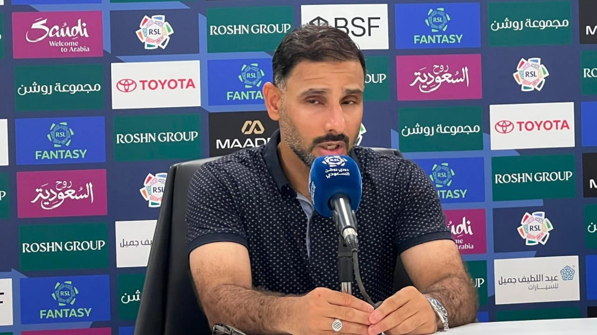 دوري روشن
