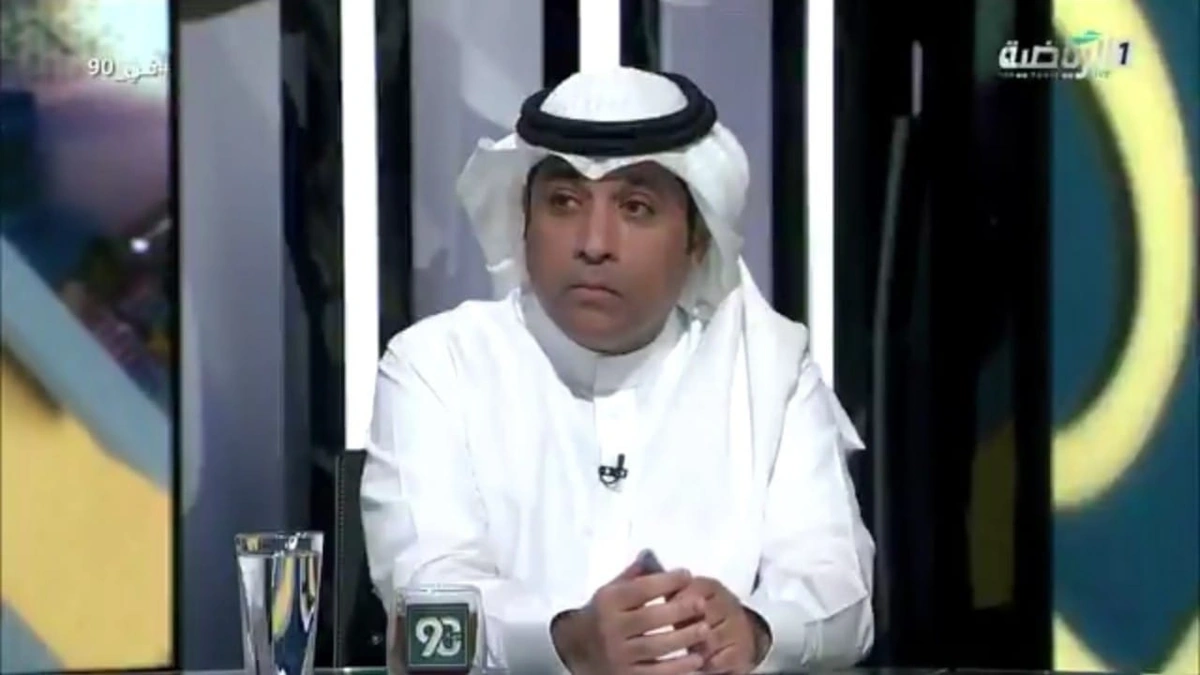 دوري روشن