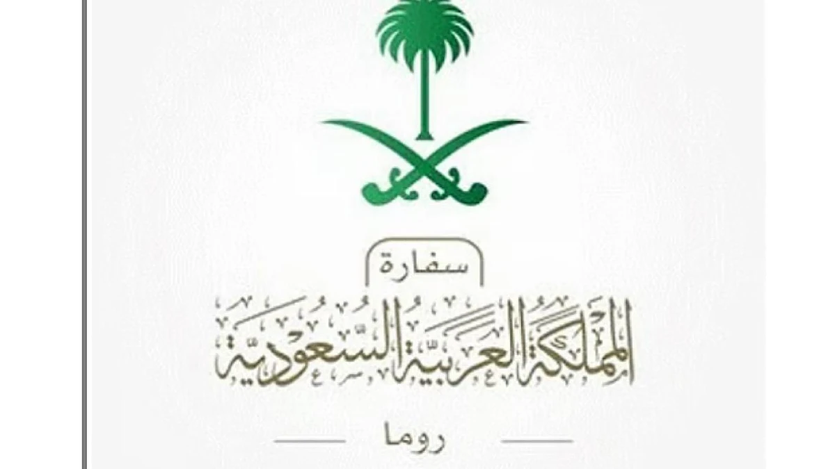 ، نظام الدخول والخروج الأوروبي ، نظام الدخول والخروج الأوروبي