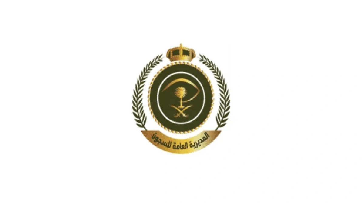 جدارات