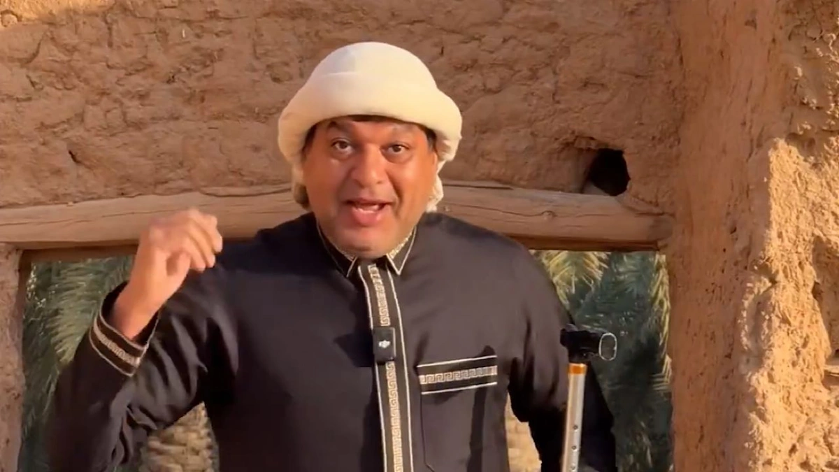 طقس