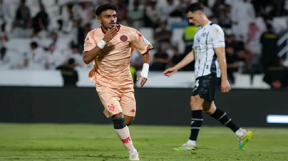 ، الشباب
