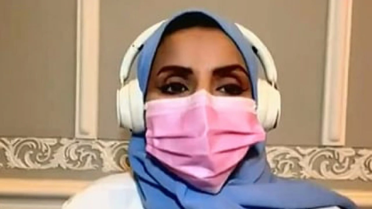 ،هرمونات الذكورة