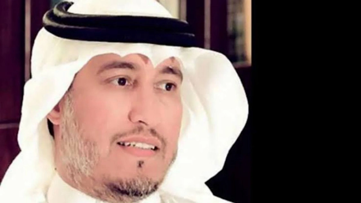 ، موسم الوسم