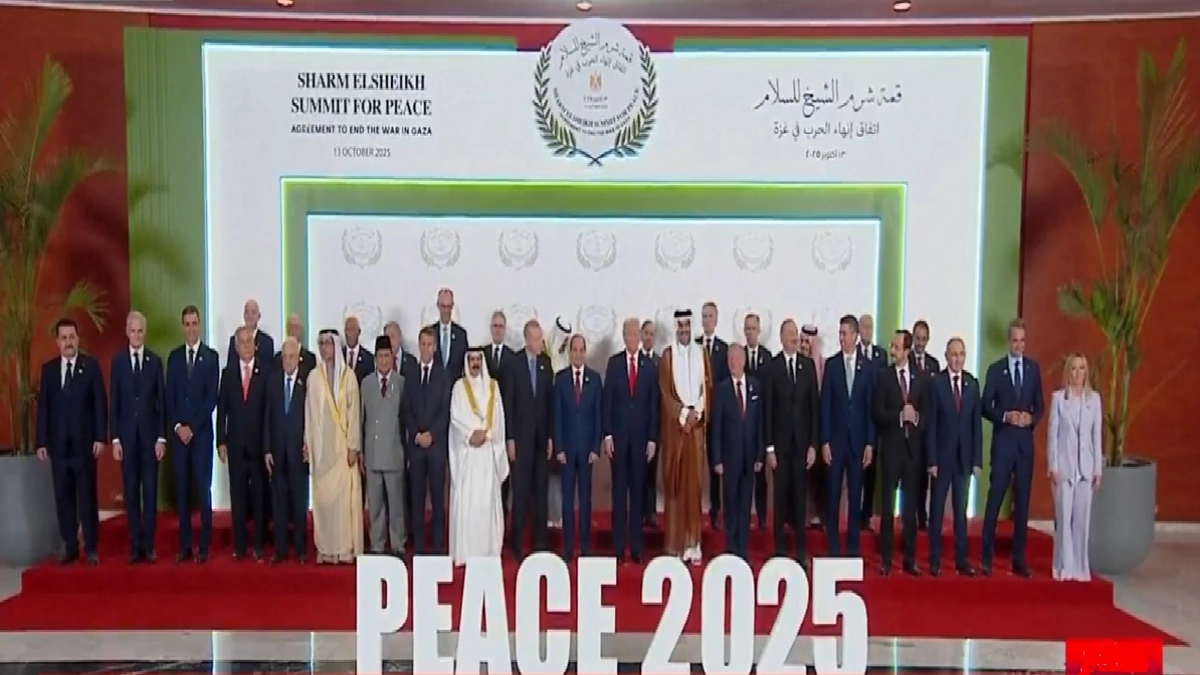 صورة جماعية