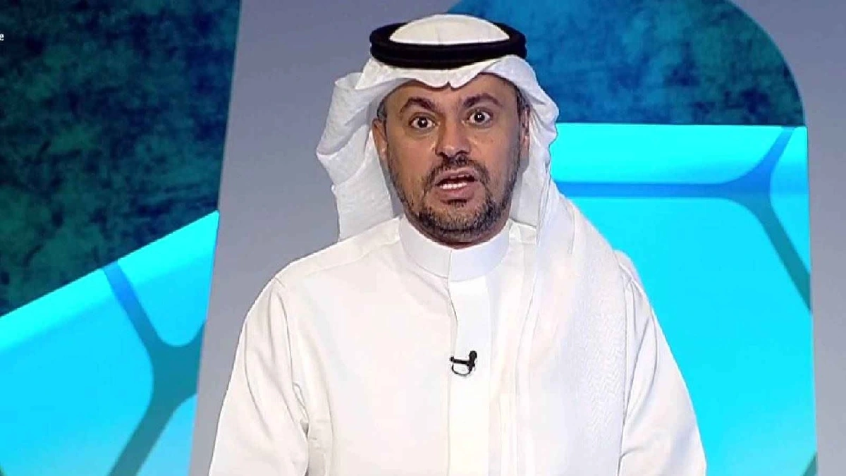 مونديال 2026، الأخضر