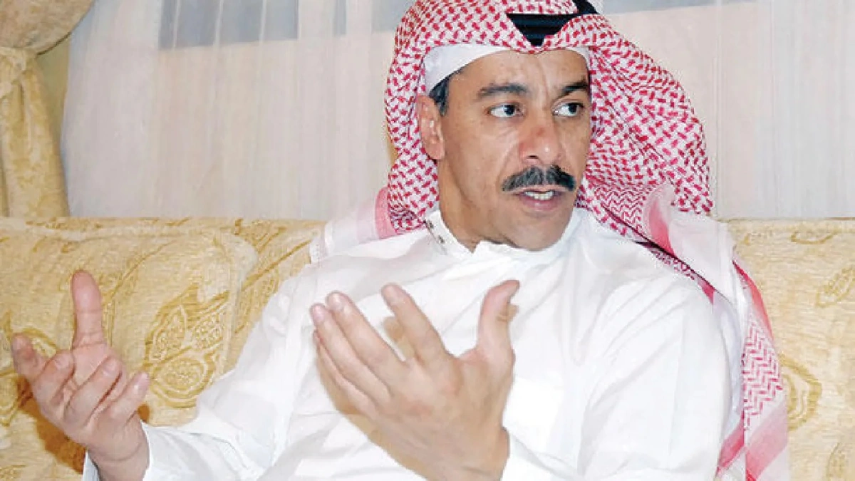 ، العراق