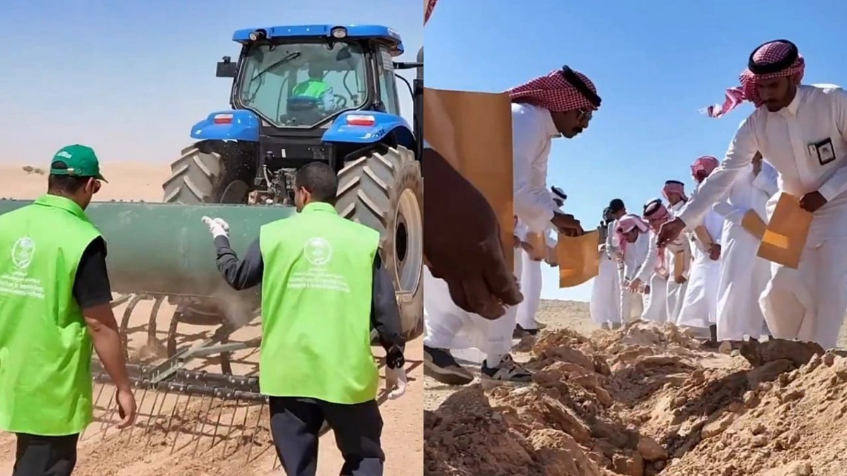 مبادرة،حفر الباطن،
