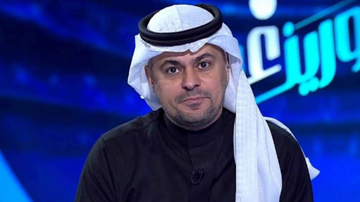 الأهلي