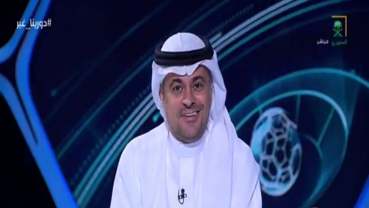 دوري روشن