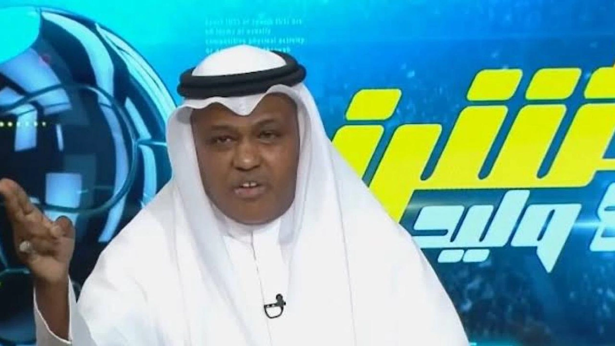 الدعم المادي للأندية