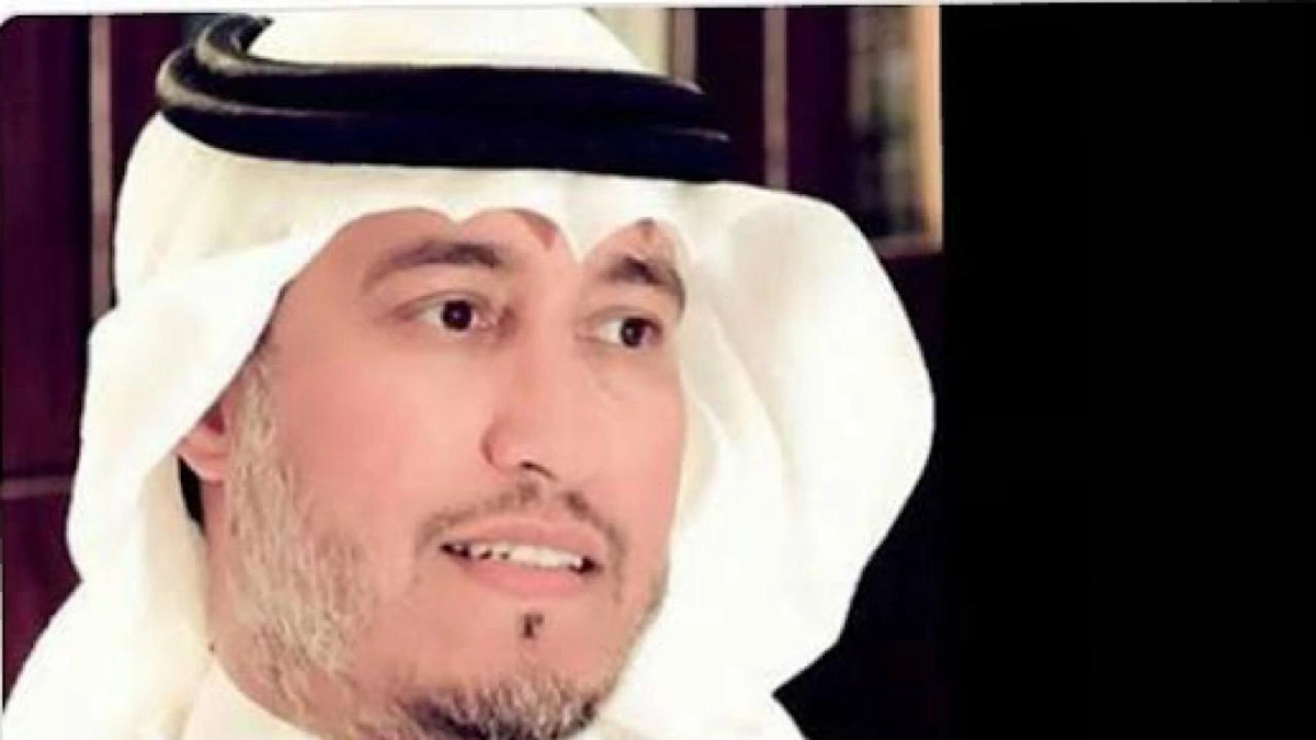 ،الأمطار