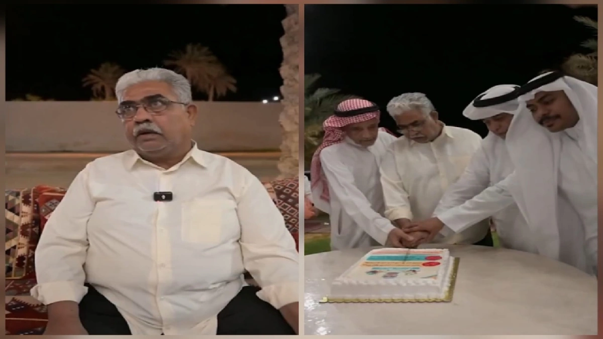 ،مقيم هندي