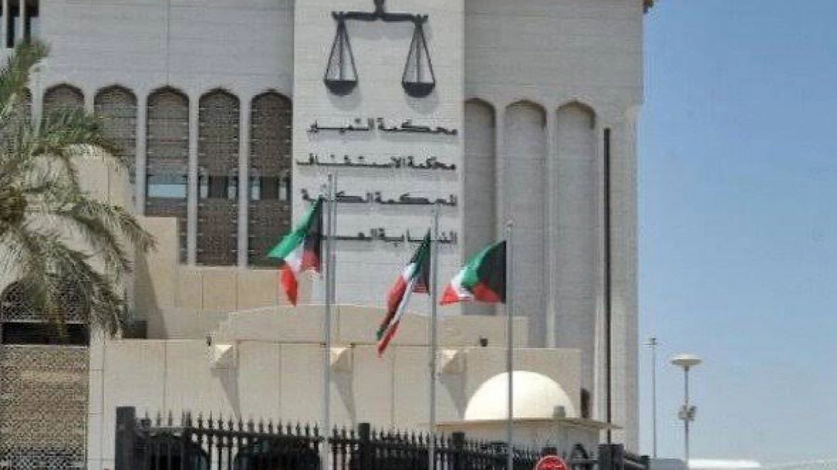 جرائم ، انتحال جرائم ، انتحال