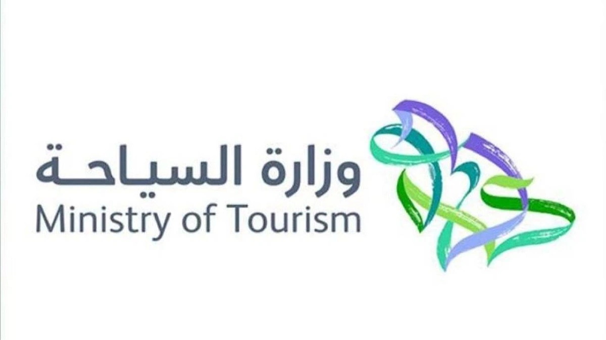 وظائف شاغرة ،  الرياض
