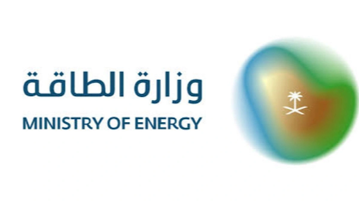 https://careers.moenergy.gov.sa/ar/job-search-results/?page=1 https://careers.moenergy.gov.sa/ar/job-search-results/?page=1
