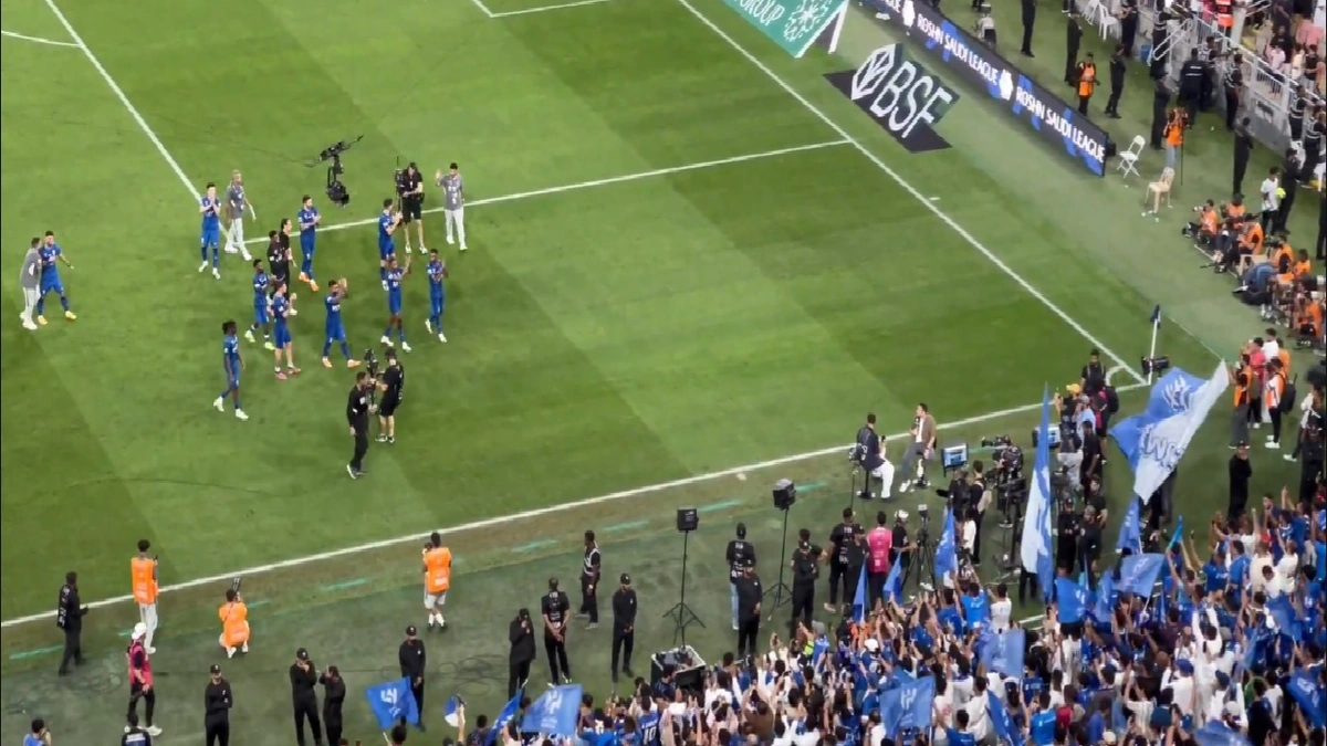 جماهير الهلال جماهير الهلال