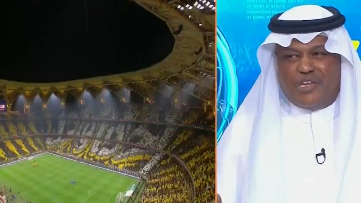 دوري روشن دوري روشن
