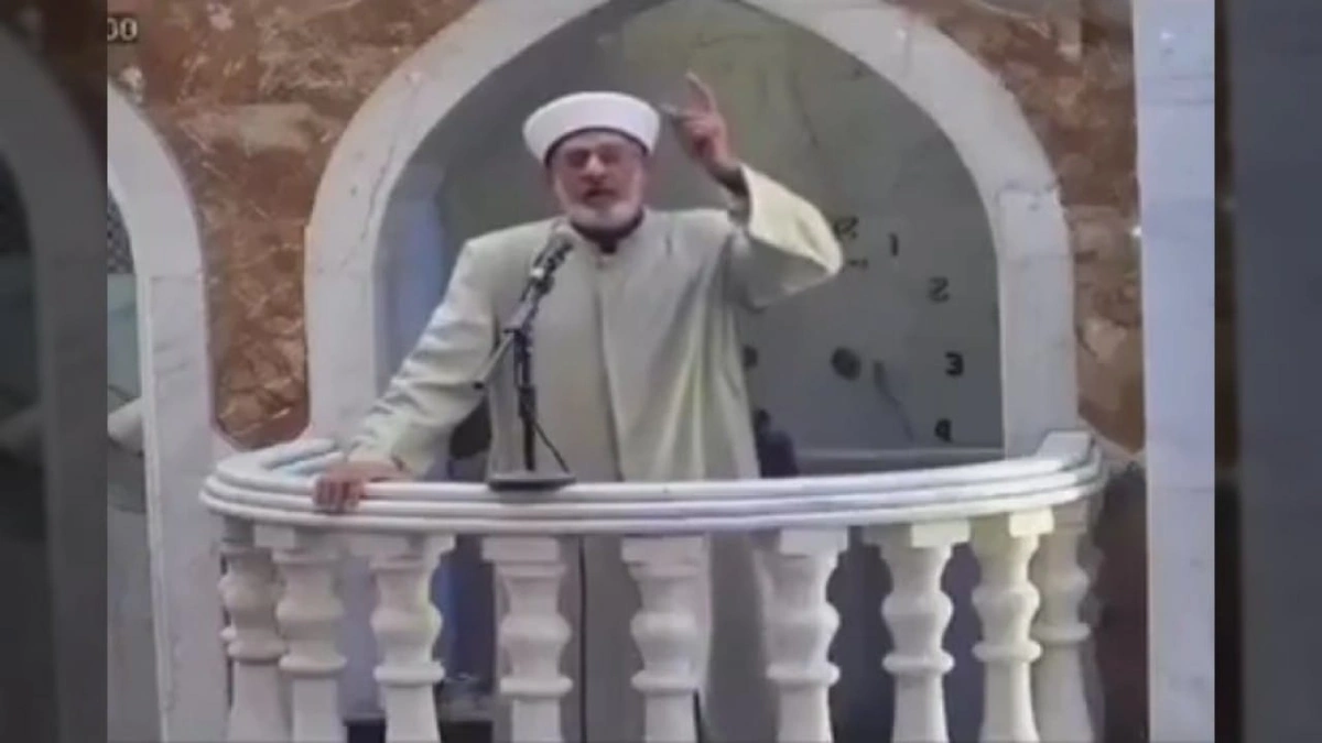 العراق العراق