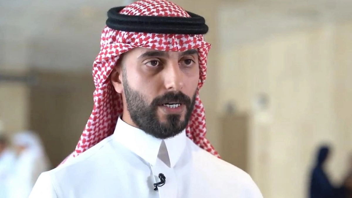التخسيس التخسيس