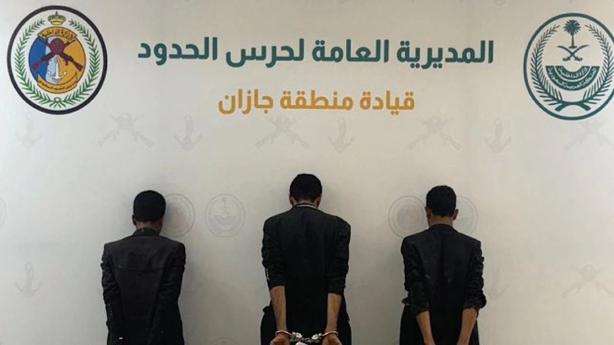 مكافحة المخدرات مكافحة المخدرات