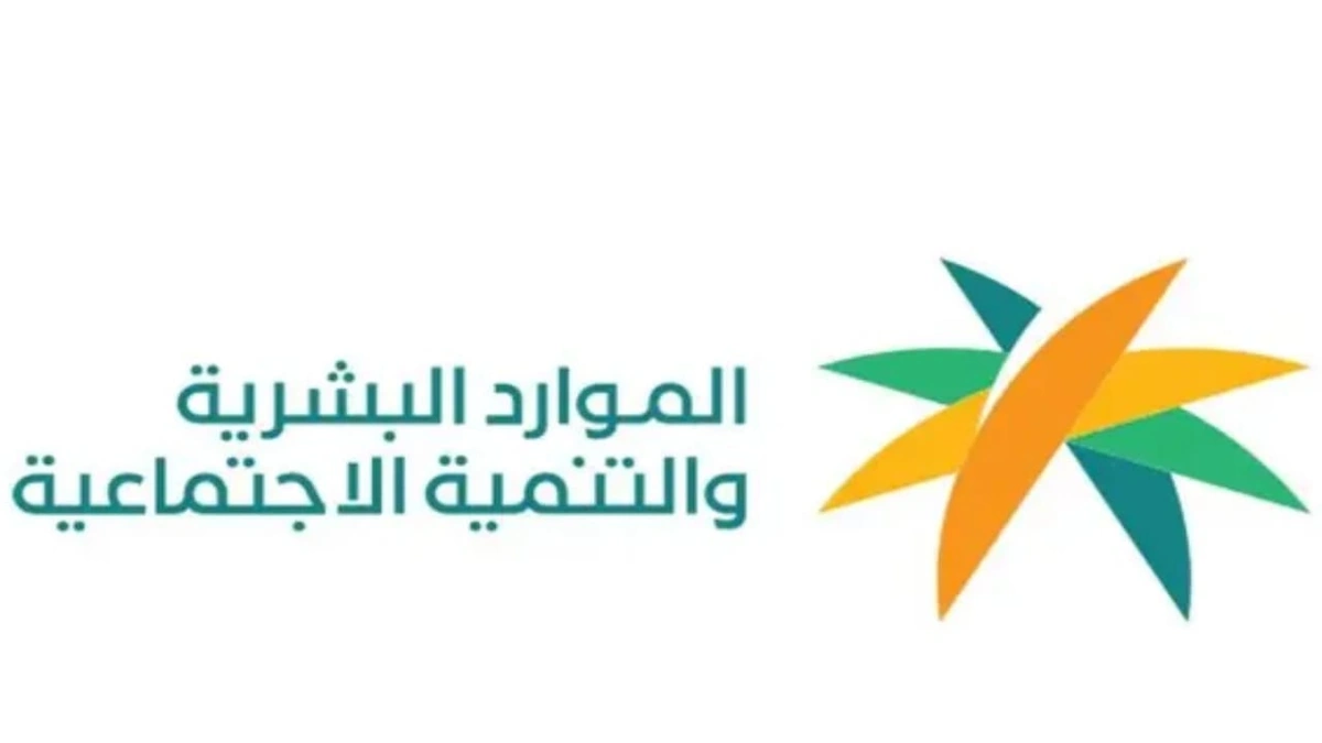 الأمراض غير المعدية