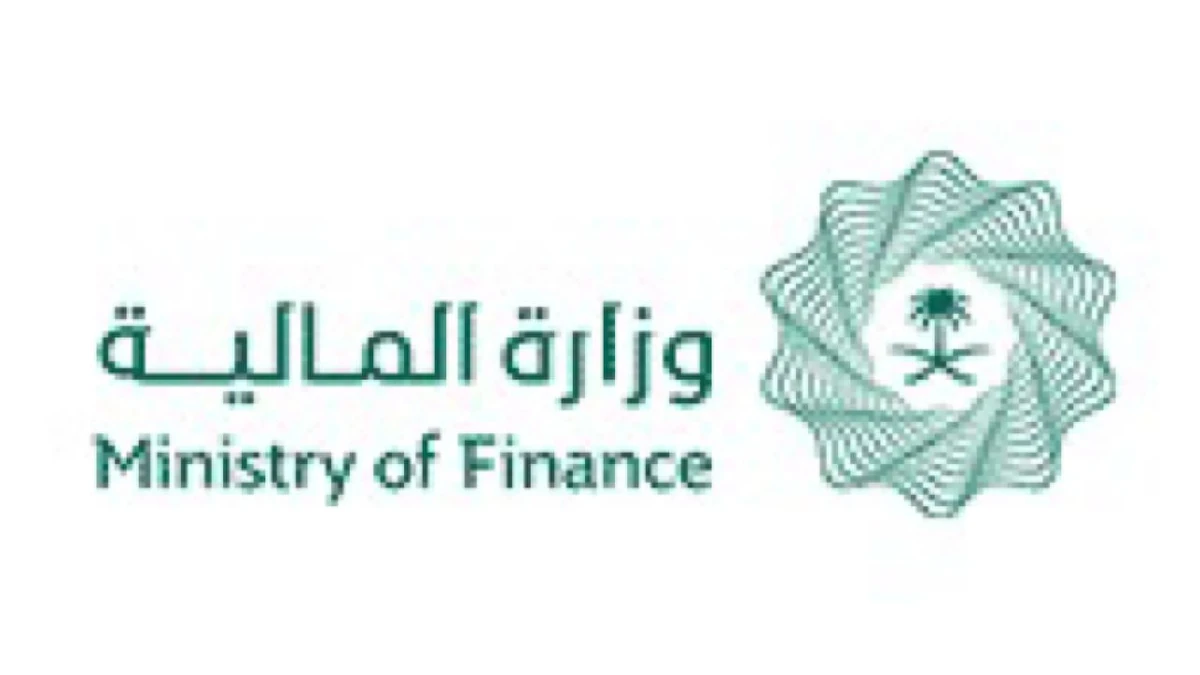 الرياض الرياض