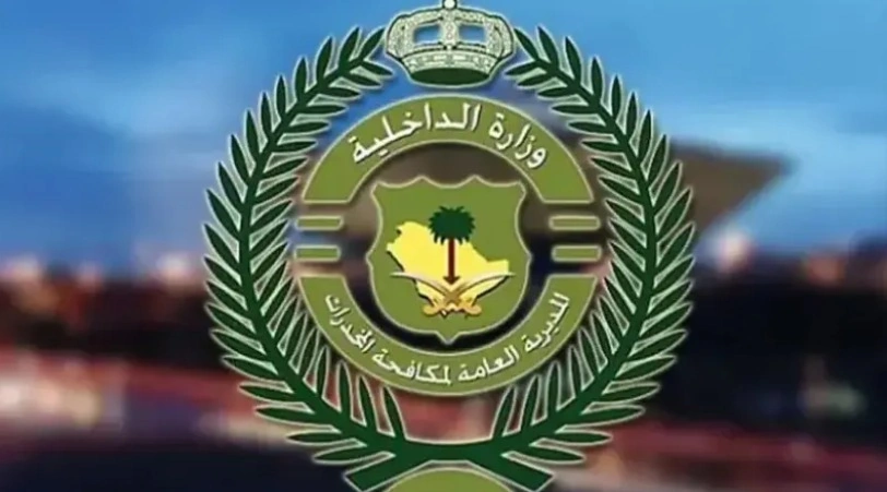 الأقراص الطبية، الأقراص الطبية،