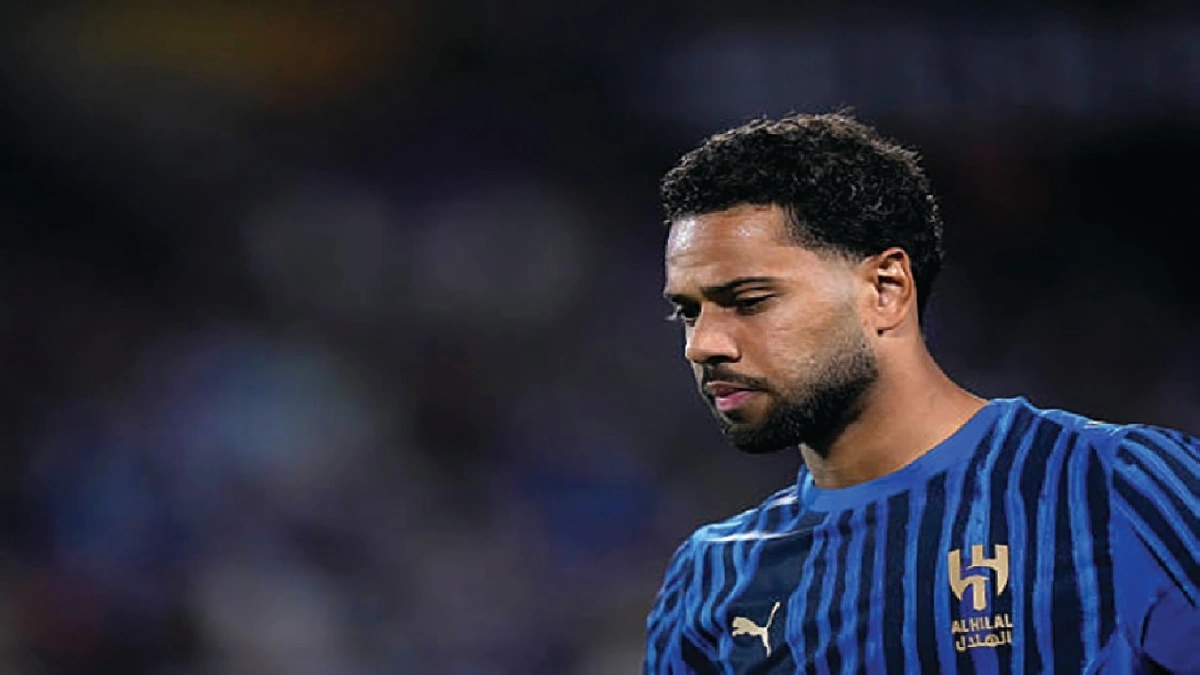 الهلال الهلال