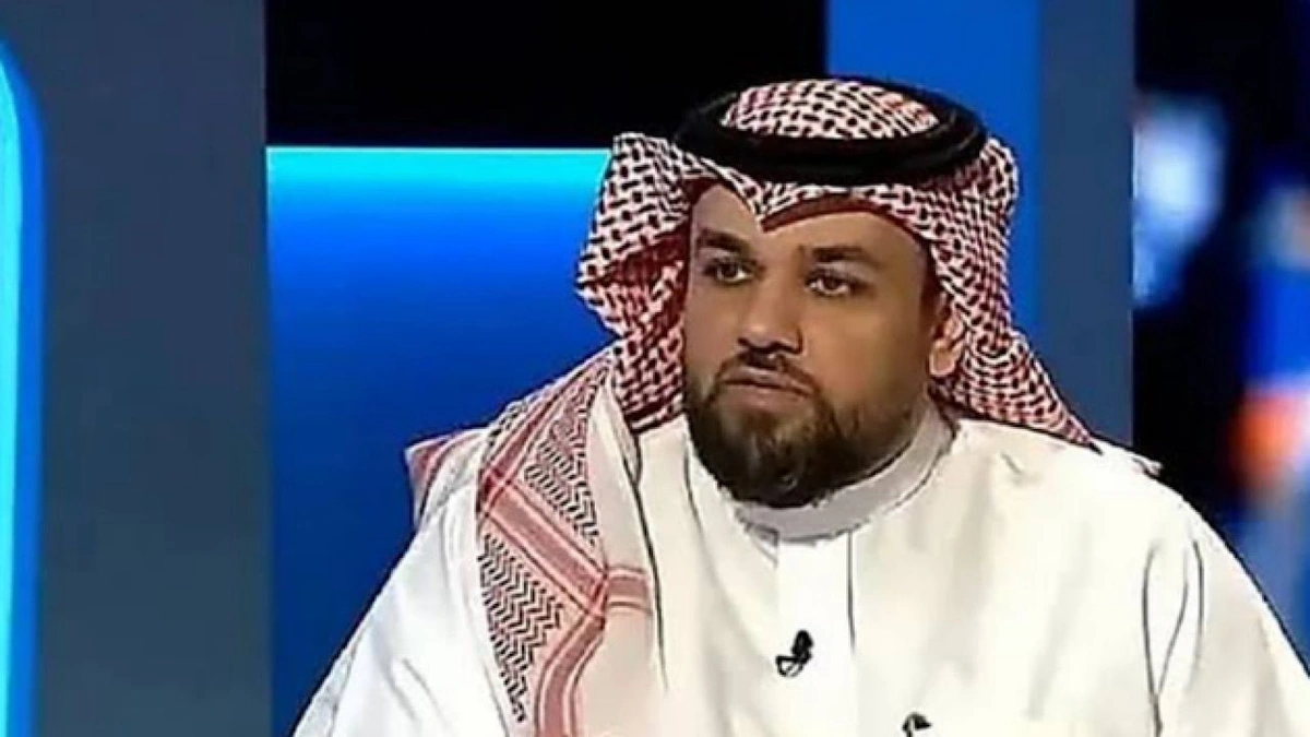 الدوري السعودي