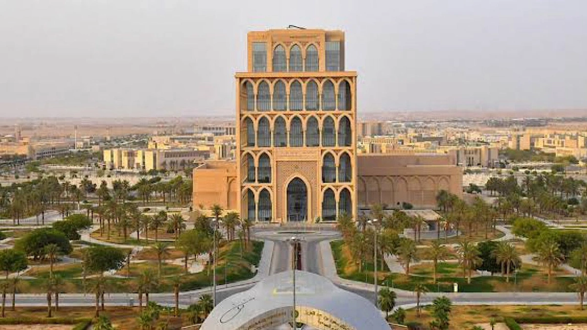 جدة جدة