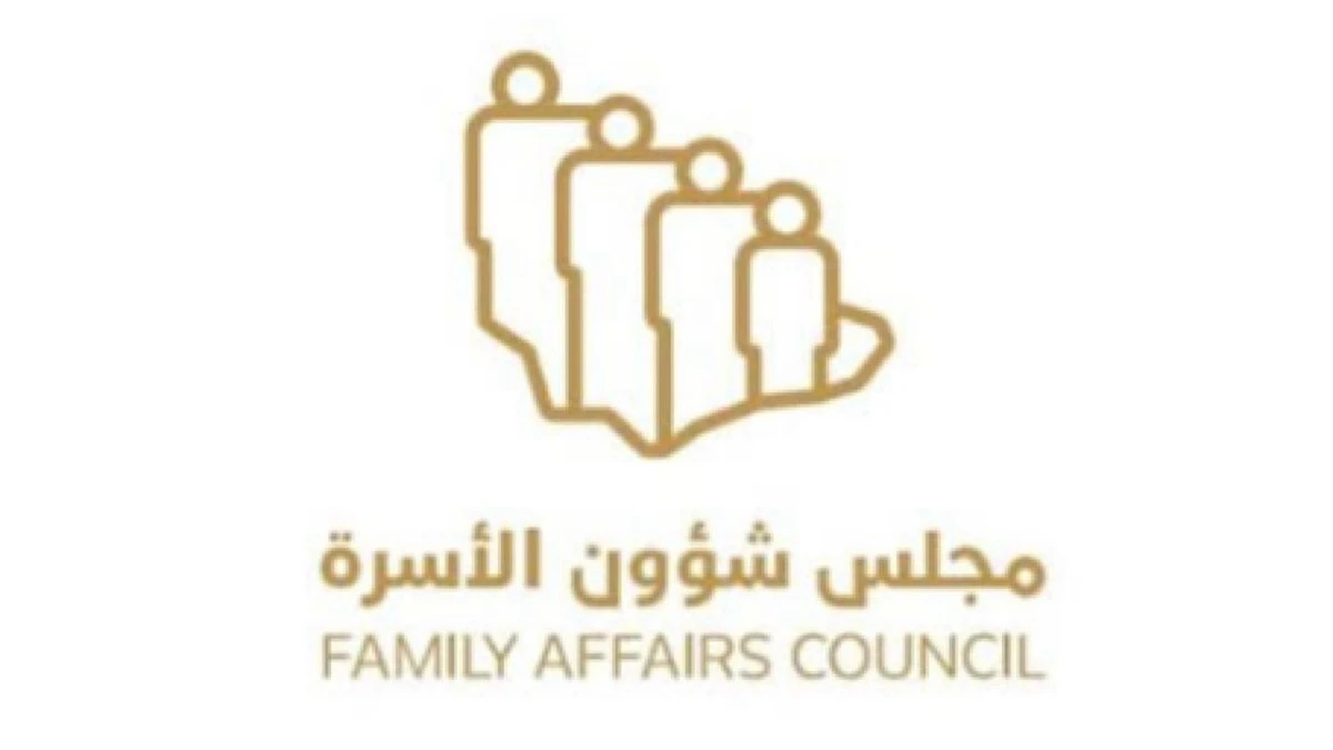 وظائف إدارية وظائف إدارية