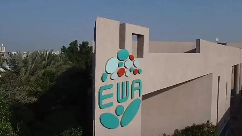 https://ta.ewa.edu.sa/apex/r/ewa/homepage/programs https://ta.ewa.edu.sa/apex/r/ewa/homepage/programs