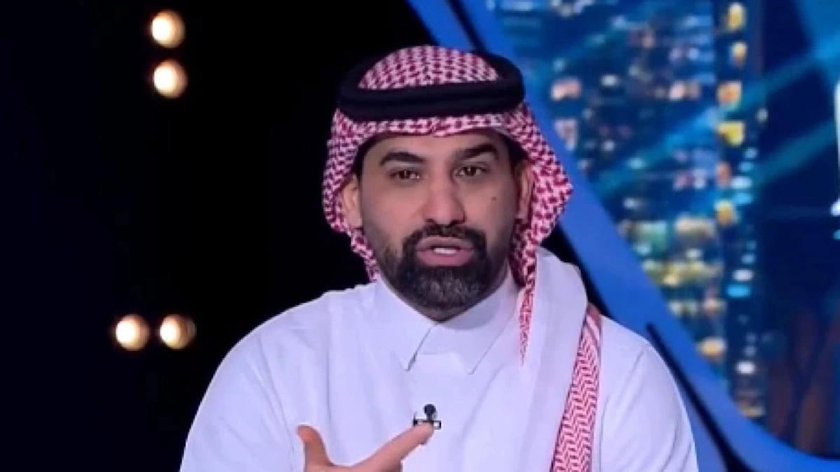 الزلفي الزلفي