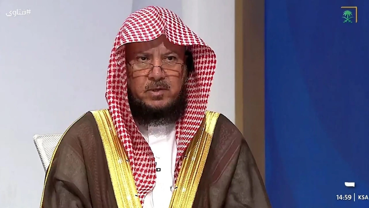 تغيير الشيب تغيير الشيب
