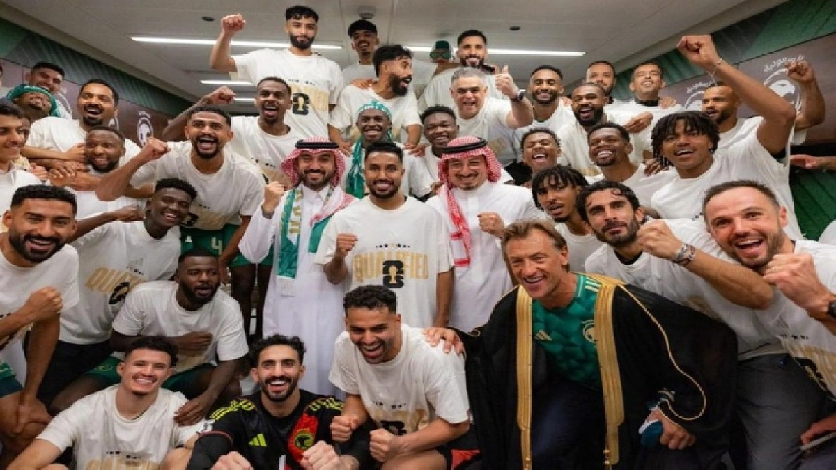 ، الفيفا ، الفيفا