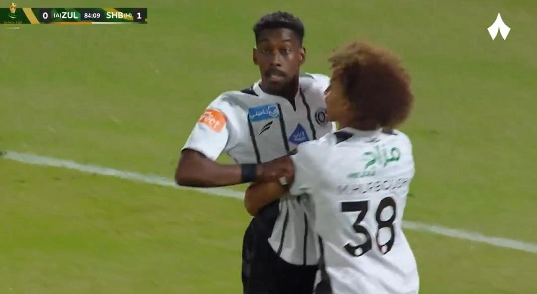 كأس الملك كأس الملك