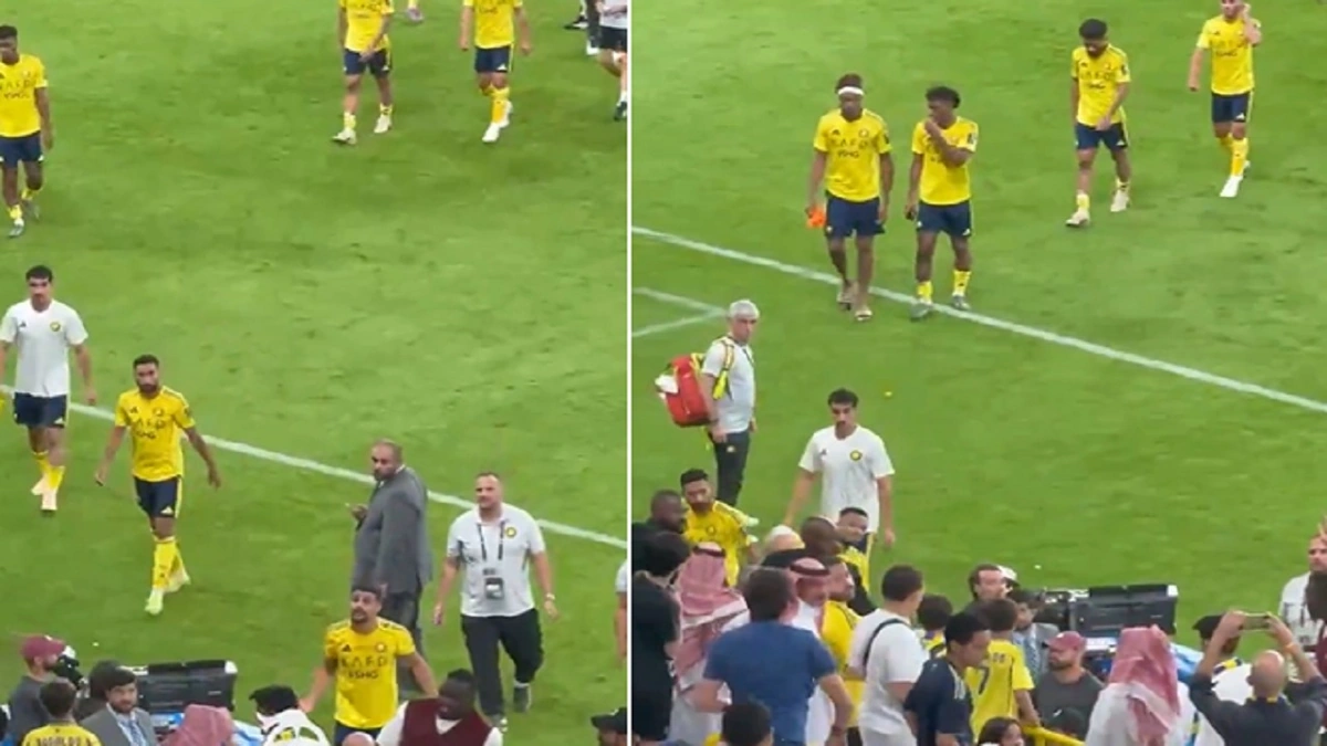 الاتحاد الاتحاد