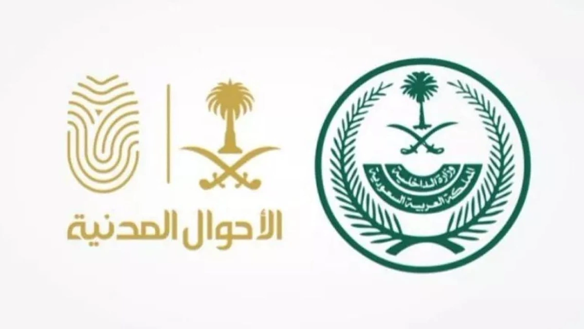 خدمات رقمية خدمات رقمية