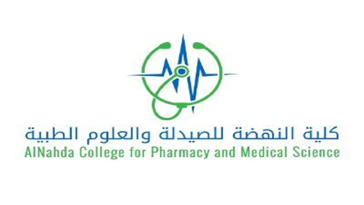 HR@alnahda.edu.sa HR@alnahda.edu.sa