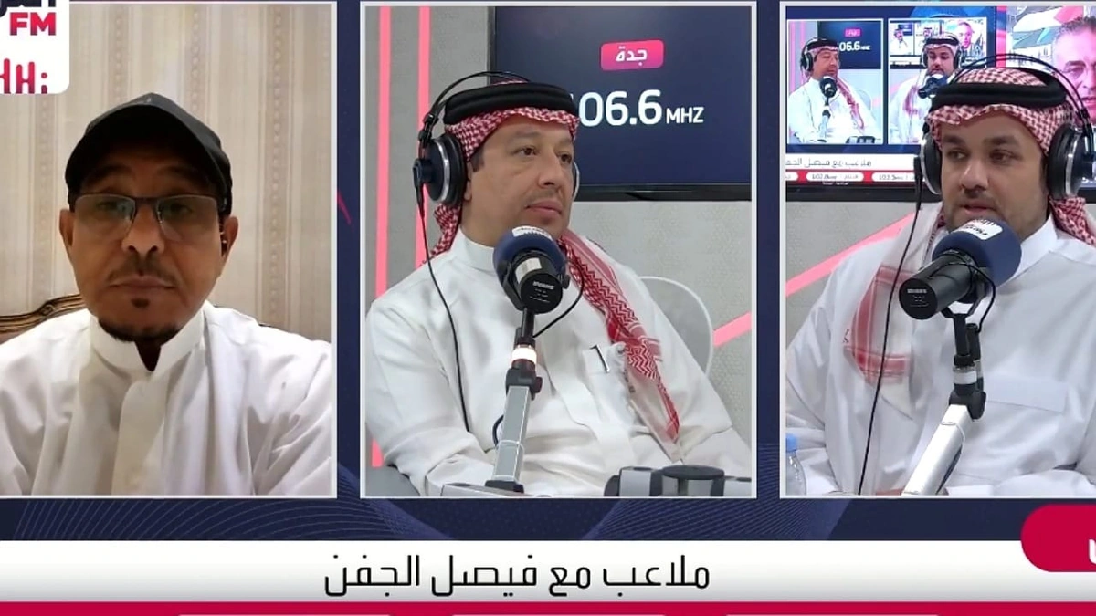 مساعد العمري ، الاتحاد مساعد العمري ، الاتحاد