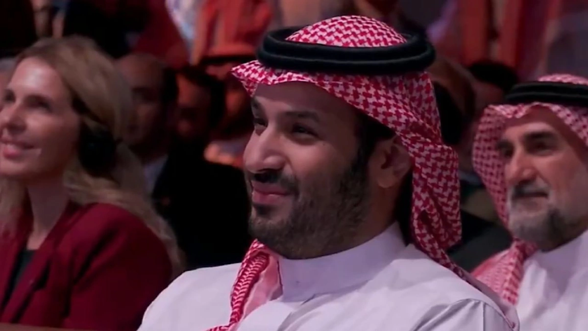 مؤتمر مبادرة مستقبل الاستثمار 2025 مؤتمر مبادرة مستقبل الاستثمار 2025