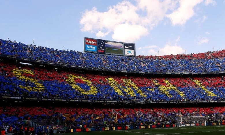 الدوري الإسباني الدوري الإسباني
