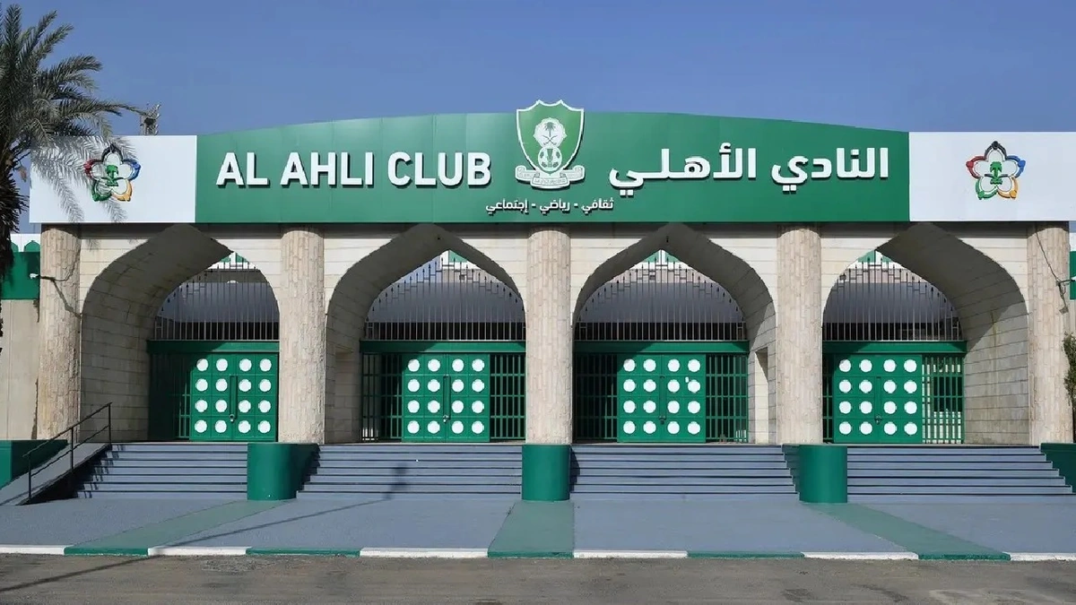 فففففففف فففففففف