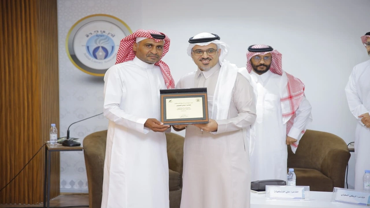 WhatsApp Image 2025-10-29 at 20.24.35.jpeg